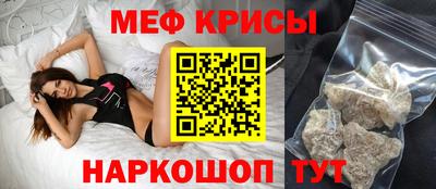 a pvp Аргун