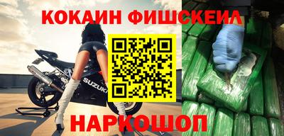a pvp Аргун