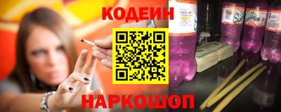 дистиллят марихуана Апрелевка