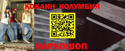 a pvp Аргун