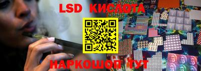 дистиллят марихуана Апрелевка