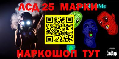 a pvp Аргун