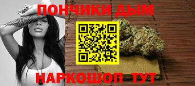 ECSTASY Апшеронск