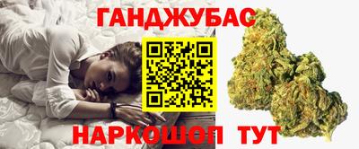 a pvp Аргун