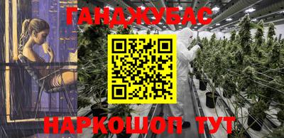 ECSTASY Апшеронск