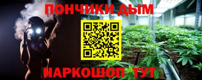 ECSTASY Апшеронск