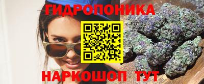 ECSTASY Апшеронск