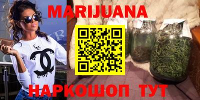ECSTASY Апшеронск