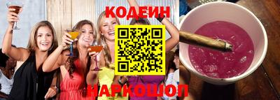 ECSTASY Апшеронск