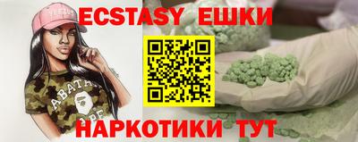 a pvp Аргун