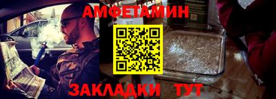 дистиллят марихуана Апрелевка