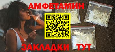 дистиллят марихуана Апрелевка