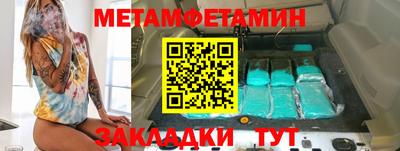 a pvp Аргун