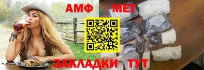 a pvp Аргун
