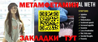 ECSTASY Апшеронск