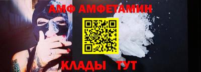 дистиллят марихуана Апрелевка