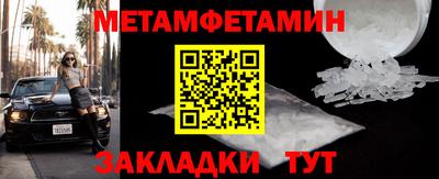 a pvp Аргун
