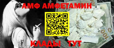 ECSTASY Апшеронск