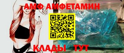 ECSTASY Апшеронск