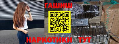 a pvp Аргун