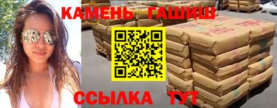 a pvp Аргун
