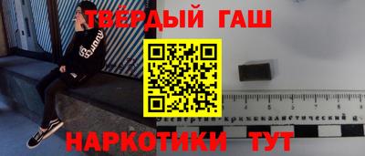 a pvp Аргун