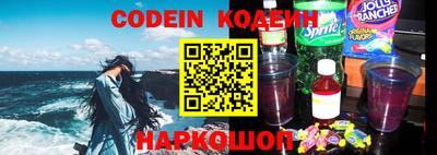 a pvp Аргун