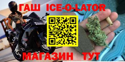 ECSTASY Апшеронск